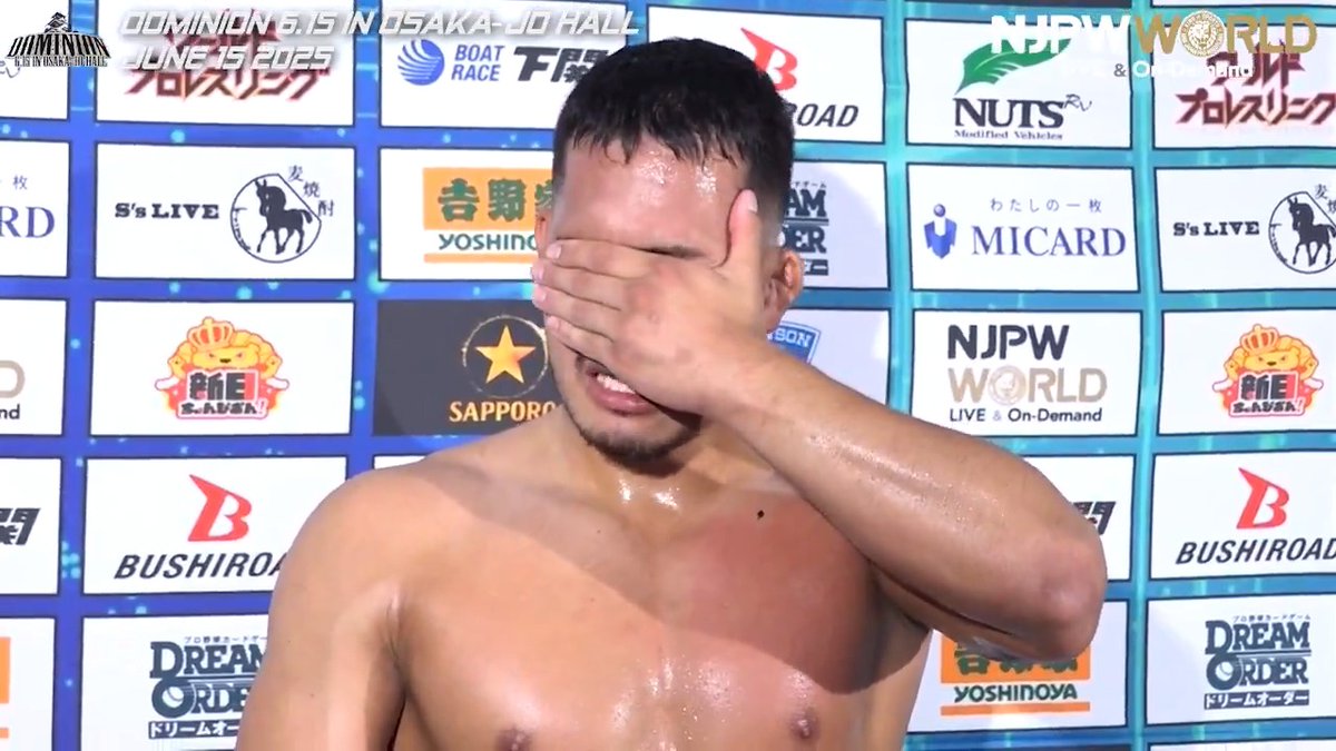.#DaikiNagai DOMINION 6.15 in OSAKA-JO HALL (June.15th, 2025) Backstage comments! Watch FREE|無料公開中 ⇒ 6/15(日) #njDOMINION のBSコメントを #NJPWWORLD で無料公開中! #NJPW