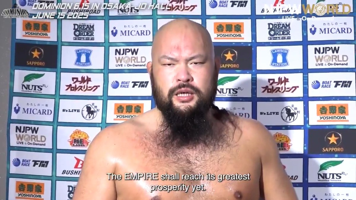 .グレート-O-カーン🥞新日本プロレス #UNITEDEMPIRE DOMINION 6.15 in OSAKA-JO HALL (June.15th, 2025) Backstage comments! Watch FREE|無料公開中 ⇒ 6/15(日) #njDOMINION のBSコメントを #NJPWWORLD で無料公開中! #NJPW