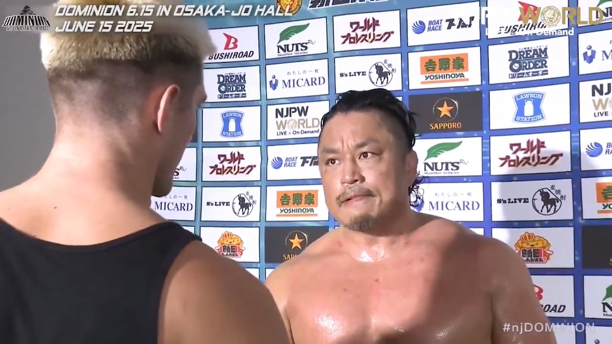 .後藤 洋央紀 Goto hirooki ZSJ. Ⓥ #TMDK DOMINION 6.15 in OSAKA-JO HALL (June.15th, 2025) Backstage comments! Watch FREE|無料公開中 ⇒ 6/15(日) #njDOMINION のBSコメントを #NJPWWORLD で無料公開中! #NJPW