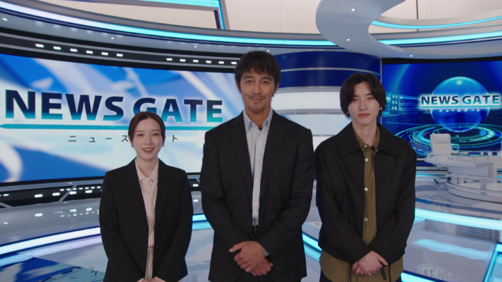 『キャスター』出演の阿部寛、永野芽郁、道枝駿佑よりメッセージ🎥 テレビ局の報道番組を舞台に、闇に葬られたある事件の真実を追求し悪を裁く社会派エンターテインメント。 Netflixにて全話配信中! #キャスター