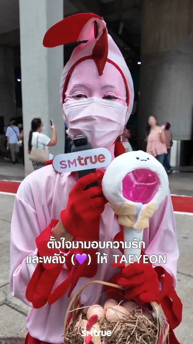 พาส่องแฟชั่นสุด Fabulous ของ S💗NE ชาวไทย 🇹🇭 หน้างานคอนเสิร์ตสุดประทับใจของคิง 👑TAEYEON 👑 𝗧𝗔𝗘𝗬𝗘𝗢𝗡 𝗖𝗢𝗡𝗖𝗘𝗥𝗧 - 𝑻𝒉𝒆 𝓣𝓔𝓝𝓢𝓔 𝗶𝗻 𝗕𝗔𝗡𝗚𝗞𝗢𝗞 🌹 𝟯𝟭 พฤษภาคม 𝟮𝟱𝟲𝟴 (เสาร์) 🥚 𝟭 มิถุนายน 𝟮𝟱𝟲𝟴 (อาทิตย์) #TAEYEON #태연 #GirlsGeneration #소녀시대 #TAEYEON_TheTENSE #TheTENSE #BANGKOK #TAEYEON_TheTENSE_in_BANGKOK #SMTrue