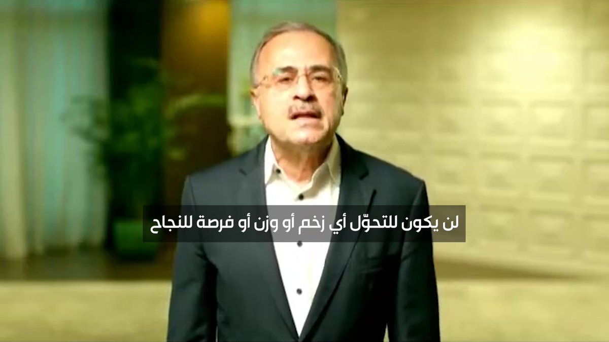 كبير الإداريين التنفيذيين في شركة أرامكو أمين الناصر: قيل لنا إن التحوّل في الطاقة سيكون سريعًا وخاليًا من الألم وسيعني انهيار الطاقة التقليدية، لكن الأوهام الوردية اصطدمت بالواقع: الطلب على النفط يتجاوز 100 مليون برميل يوميًا، والنفط والغاز سيبقيان في صميم مزيج الطاقة #أسواق_السعودية | #الإخبارية