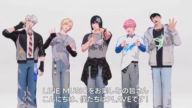 ïŒ ãPLAVEãæ¥æ¬ããã¥ãŒð  K-POPããŒãã£ã«ã¢ã€ãã« #PLAVEã JP 1ST ã·ã³ã°ã«ã#ãããããŒããé
ä¿¡ã¹ã¿ãŒãð¢ æ¥æ¬ãªãªãžãã«æ¥œæ²ãåé²ð ð§ èšå¿µã« éå®ç»åããã¬ãŒã³ãð± ð PLAVE JAPAN OFFICIAL #ãã¬ã€ã #PLAVE_JP_1ST_SINGLE #PLAVE_Kakurenbo