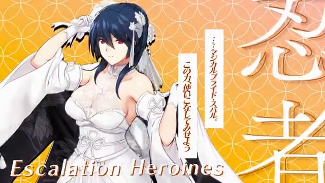 #超昂大戦 キャラ紹介 ブライド・スバル 「弥立栄えしめ給へと、恐み恐みも白す ……マジカルブライド・スバル。 この力、使いこなしてみせよう」 原画：おにぎりくん ＣＶ：かわしまりの #超昂シリーズ