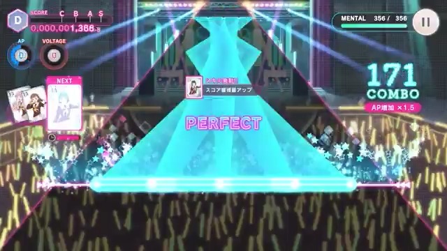 🪷Link!Like!ラブライブ!🪷 リズムゲームモード 「スクールアイドルショウ」 ラブライブ!シリーズのカバー楽曲 『青空Jumping Heart』で遊べます🎵 👇アプリダウンロードはこちら #蓮ノ空 #リンクラ #lovelive
