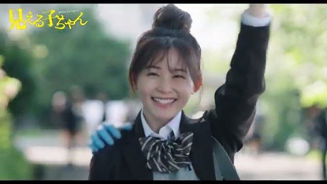 この違和感、気付きましたか? ㅤ #映画見える子ちゃん