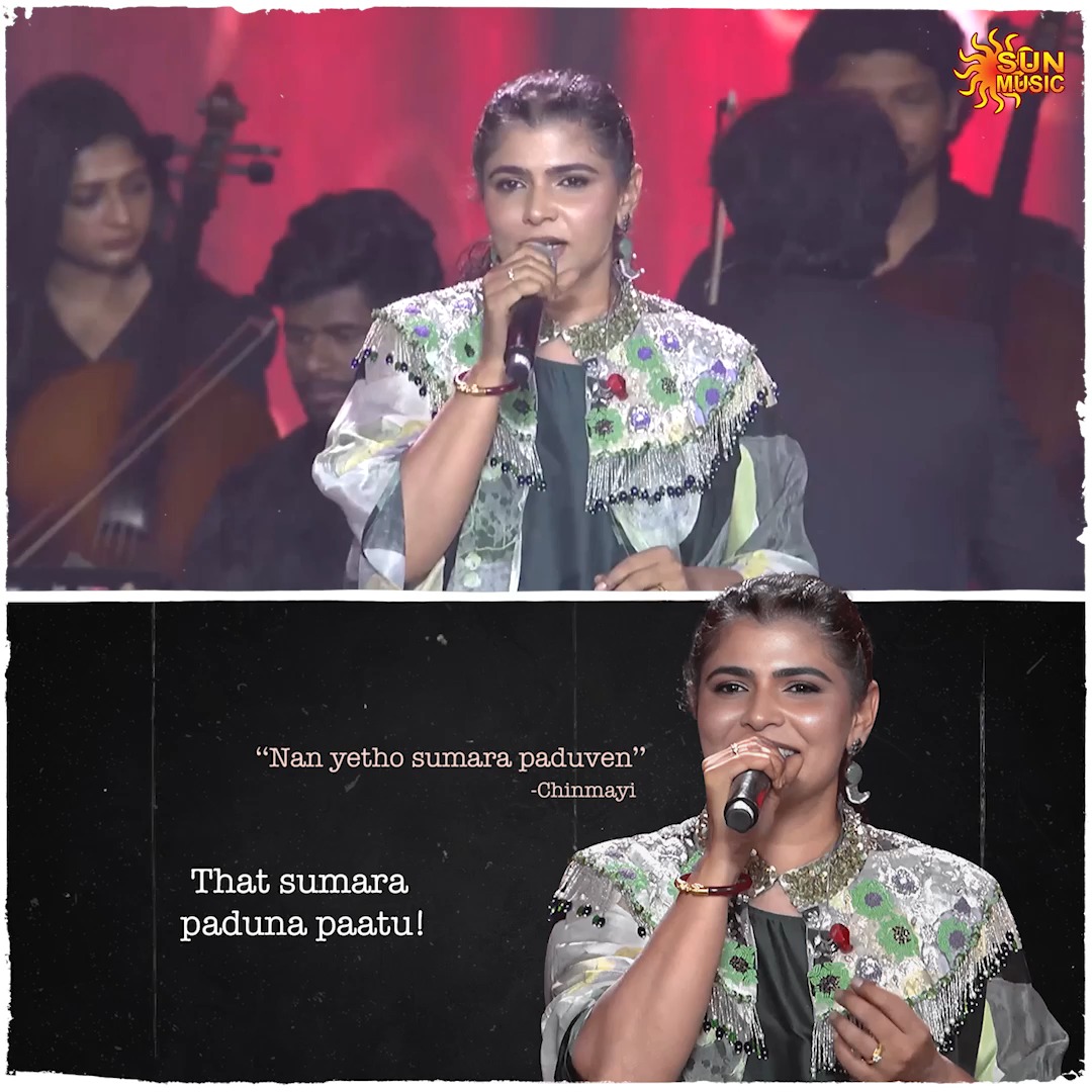 Neenga eppadi itha sollalam🎧 #SunMusic #HitSongs #Kollywood #Tamil #Songs #Music #NonStopHits #Chinmayi #ARRahman