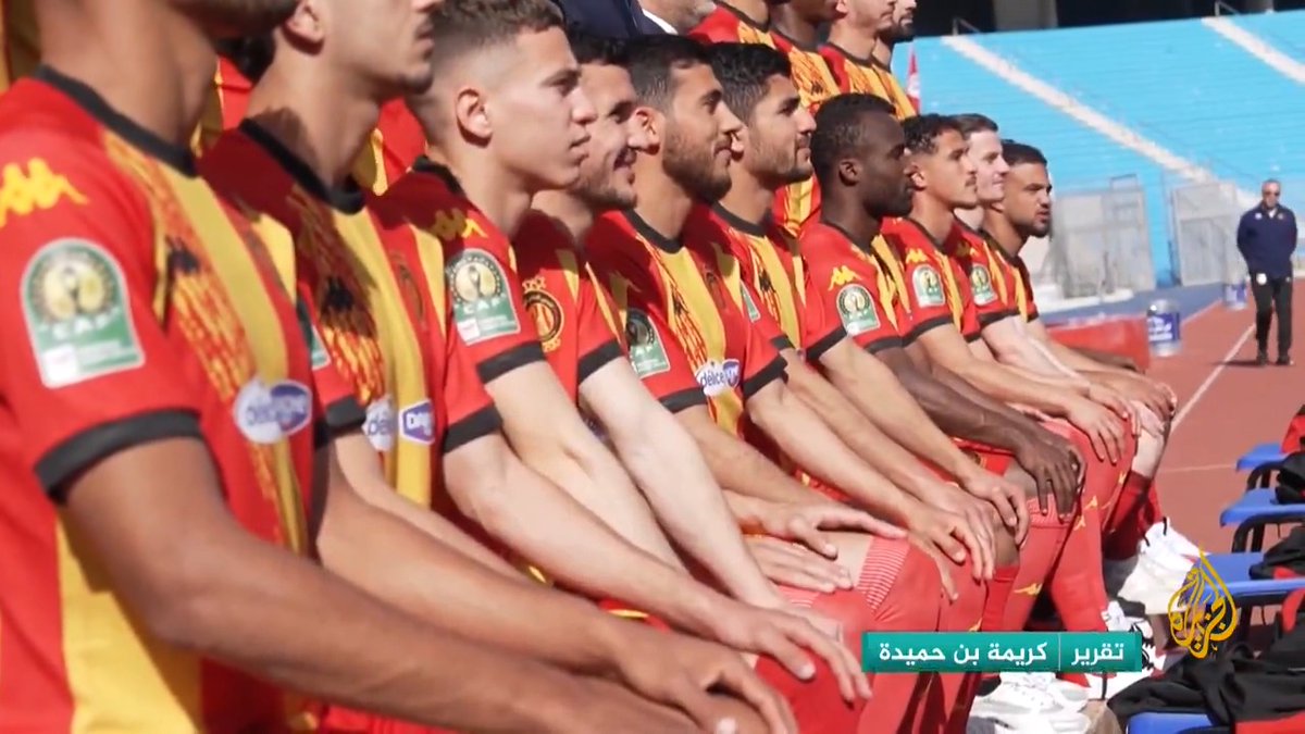 الترجي التونسي يستهل مشواره في كأس العالم للأندية بمواجهة فلامينغو البرازيلي.. التفاصيل في الوقفة الرياضية
