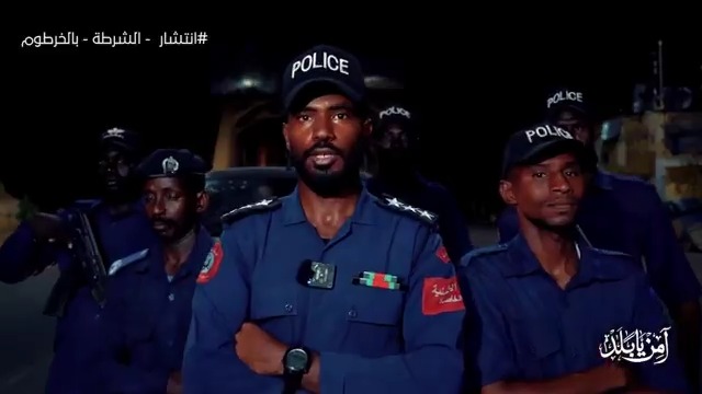 انتشار مكثف لقوات الشرطة في ولاية الخرطوم ، وتنفيذ عمليات تأمين استراتيجية للجسور والمعابر #السودان #السودان_ينتصر