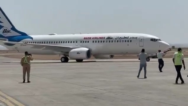 طيران بدر يستقبل طائرة جديدة من طراز B737-800 بتسجيل سوداني. #السودان #السودان_ينتصر