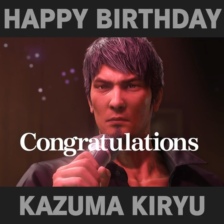🐉Happy birthday! Kazuma Kiryu💐 本日6月17日は「桐生一馬」の誕生日です。 桐生さん、誕生日おめでとうございます! #桐生一馬生誕祭2025 #龍が如く