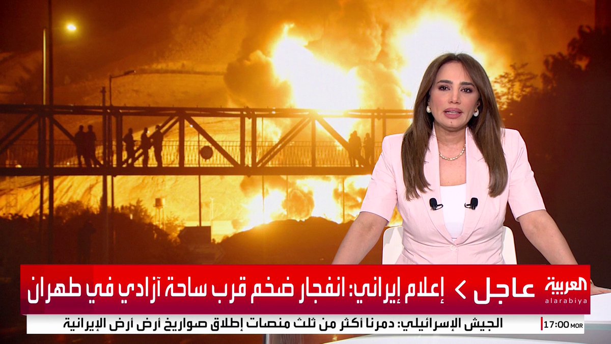 إعلام إيراني: طهران تستعد لأكبر وأعنف هجوم صاروخي في التاريخ على إسرائيل #العربية_عاجل #قناة_العربية