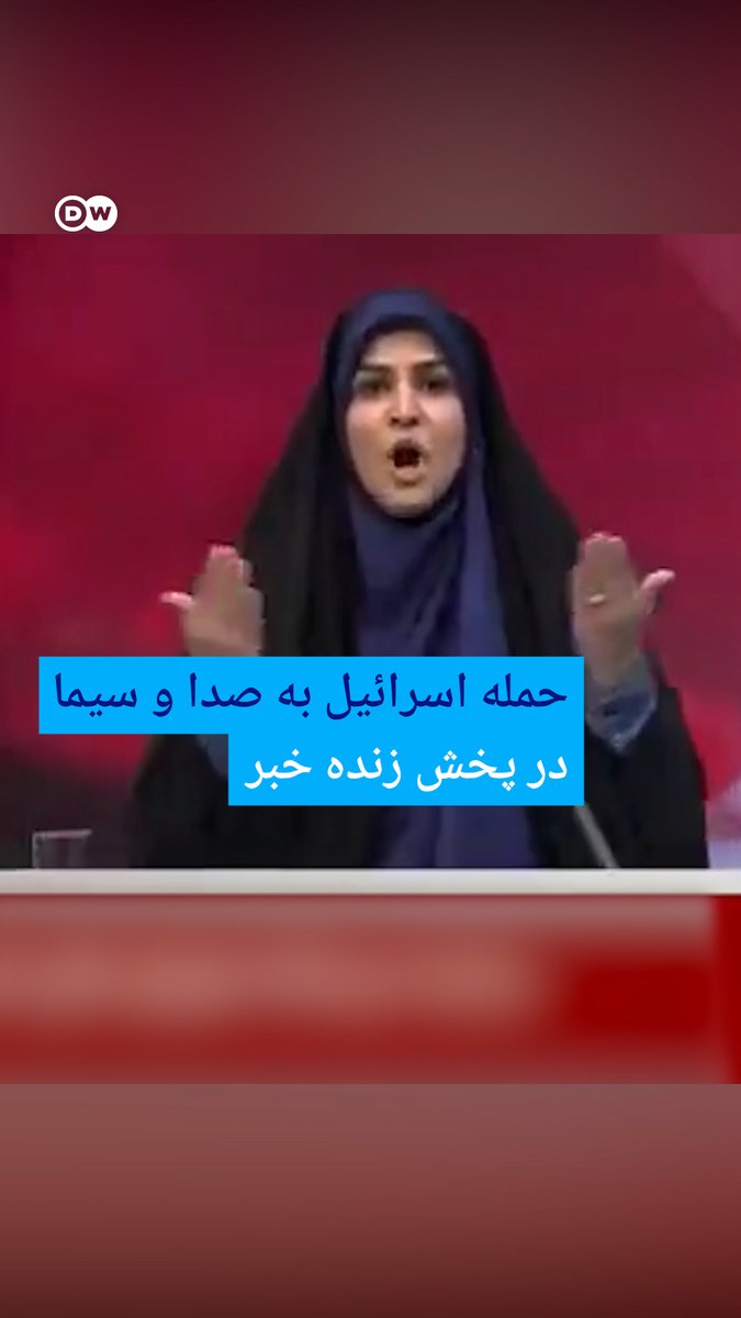 در ادامه حملات هوایی اسرائیل به ایران، روز دوشنبه ۲۶ خردادماه ارتش اسرائیل به ساختمان سازمان صدا و سیمای جمهوری اسلامی ایران در تهران حمله کرد. این حمله که ساعاتی پس از هشدار وزیر دفاع اسرائیل انجام شد.