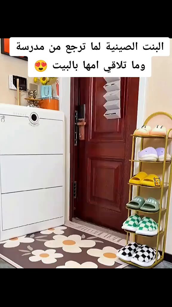 ترند " مقطع متداول " متداول: "شاهد ماذا تفعل البنت الصينية لما ترجع من المدرسة ولا تجد امها في البيت 😍".