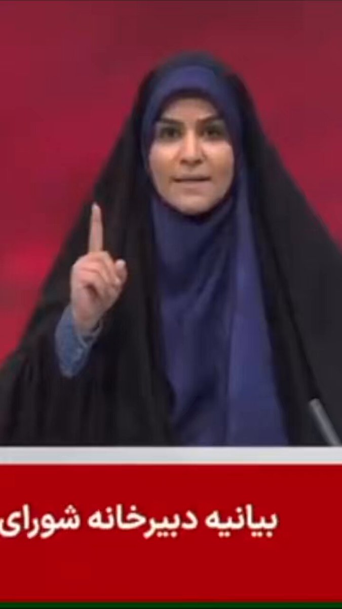 اسرائیلو په تهران کې د ایران پر ملي راډیو تلویزیون برید کړی دی. دا برید داسې مهال شوی چې تلویزیون کې ژوندۍ خپرونه روانه وه او د خپرونې وړاندې کوونکې د چاودنې اعلان همغه مهال وکړ.‌