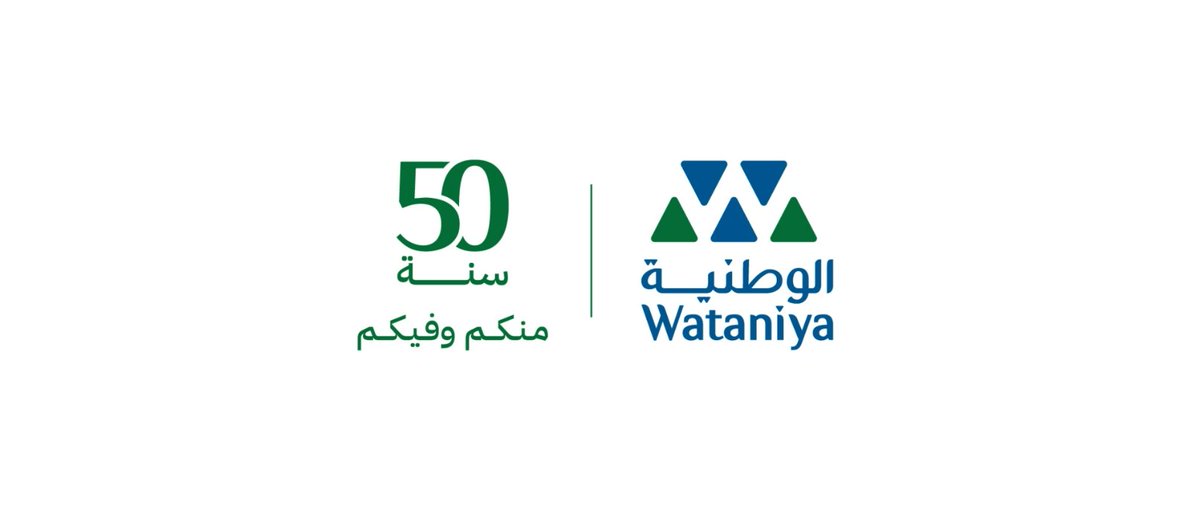 50 سنة فيكم نفهم ثقافتكم، نُلبي احتياجاتكم ونُأمّن أحلامكم… اليوم نكشف عن هويتنا الجديدة، و نشارك معكم رؤيتنا من قلب المملكة ولكل المملكة 🇸🇦💚 #تأمين_يفهمك #منكم_وفيكم للتواصل: 920003655 خاضعة لرقابة وإشراف هيئة التأمين