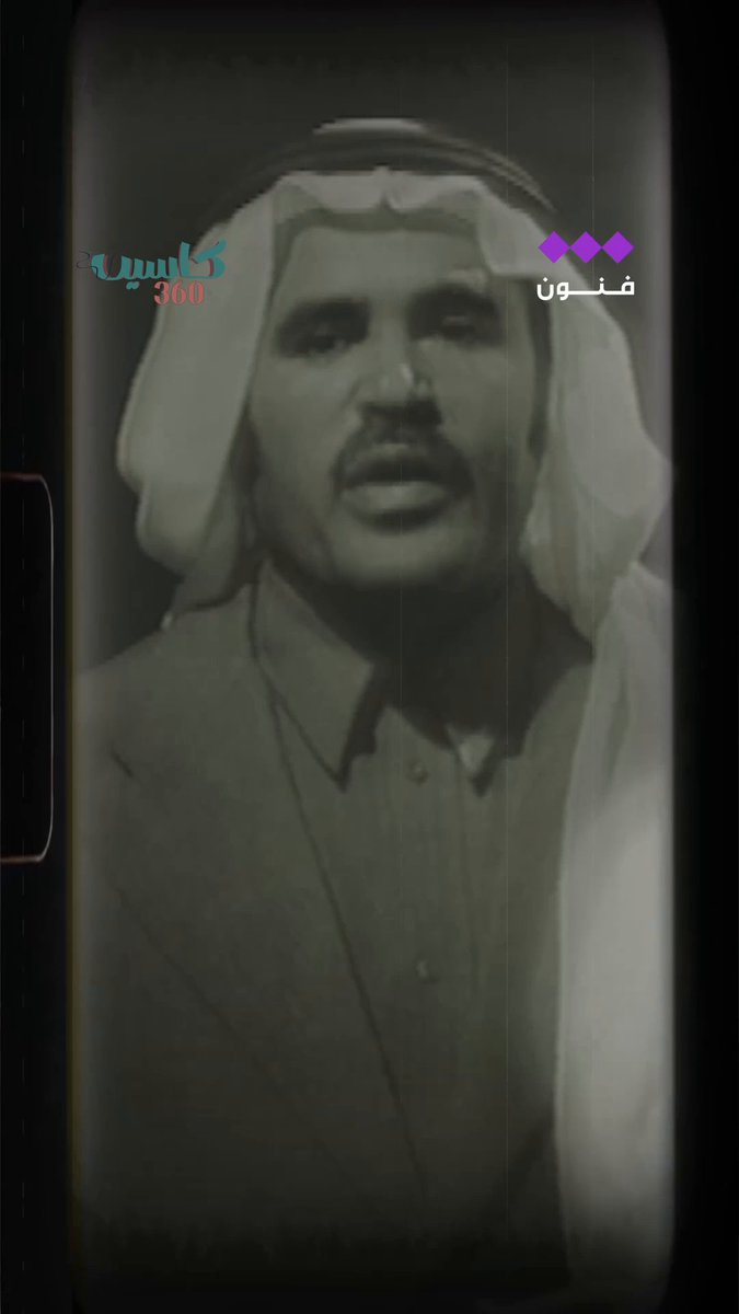 أغاني المناسبات الدينية .. كانت ومازالت تجمع بين الروحانية والفرح #كاسيت360 | عبدالخالق بن رافعة لمشاهدة الحلقة كاملة على اليوتيوب