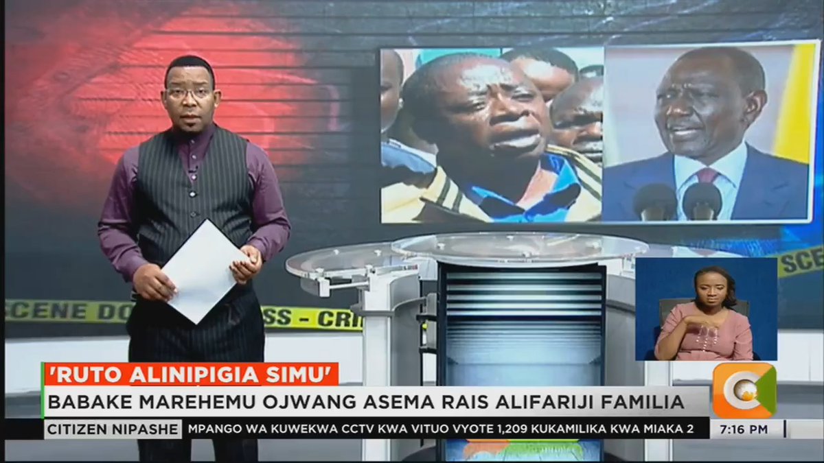Please be kind to Albert Ojwang's father. This man took a title deed to secure bail for his son. That's the context in which he's accepting money from all corners. He needs it. Focus on the murderers and IPOA till justice is served.