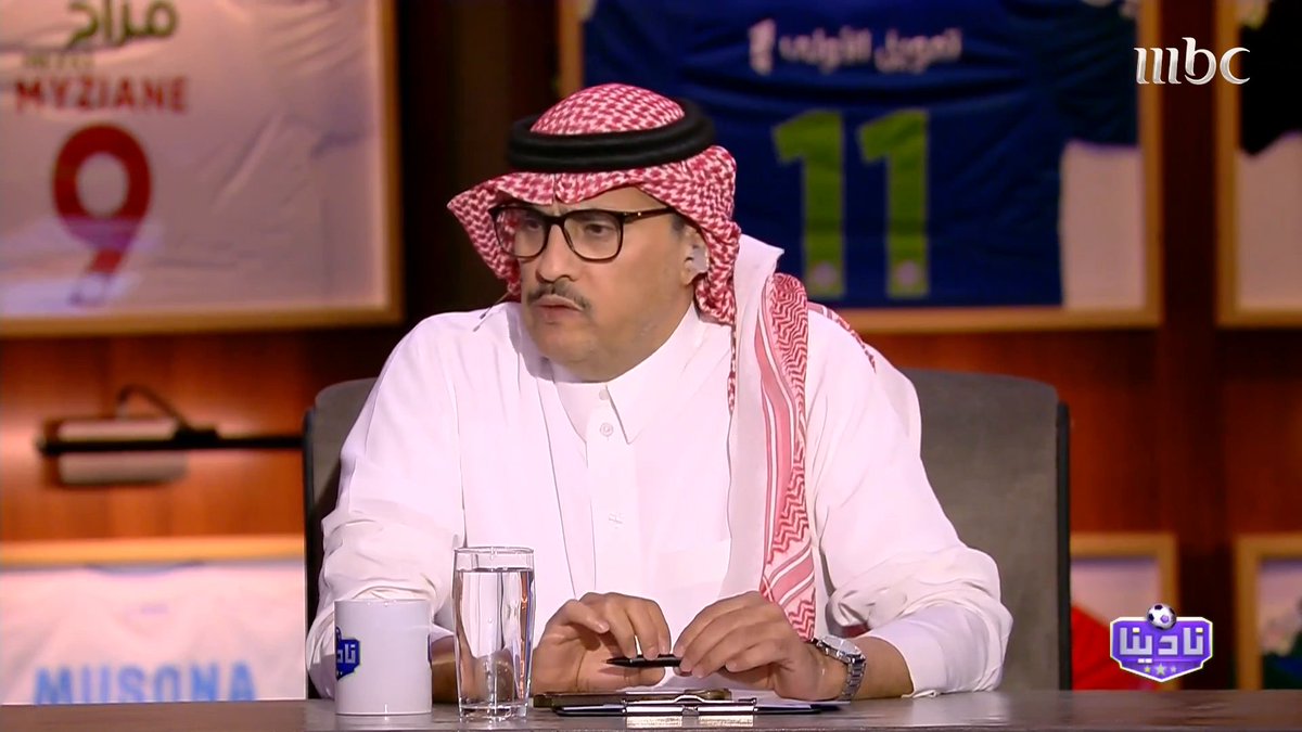 تركي السهلي: ماجد الجمعان ارتكب جملة من الأخطاء الإدارية.. ولم يكن متواجدا في النادي لمدة 90 يوما برنامج #نادينا يعرض الآن على #MBC1 يومياً الساعة 11 مساءً بتوقيت السعودية مجاناً على شاهد