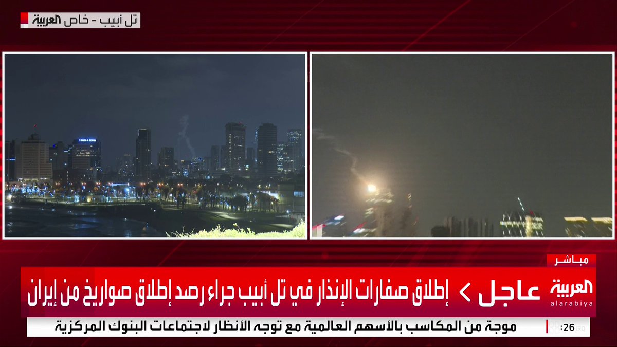 BREAKING: 🚨 Israeli air defenses begin intercepting Iranian missiles in Tel Aviv.