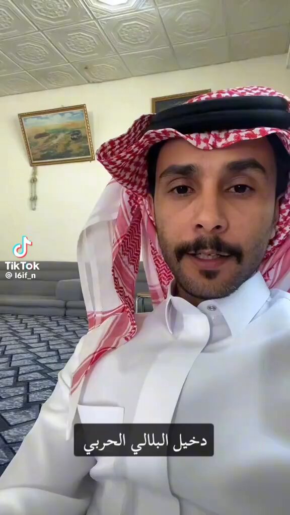 يعجز اللسان عن التعليق على هذي القصة عظيمة جدًا جدًا بكل تفاصيلها