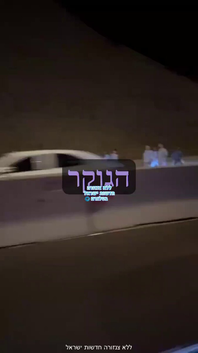مشاهد توثق حركة نزوح واسعة وهروب جماعي للمستوطنين عبر الطرقات السريعة.