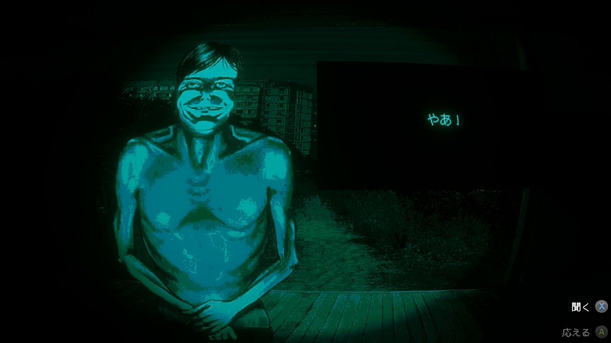 来訪者を家に入れてはいけない 『No, I'm not a Human』 舞台は終末。灼熱により活動できるのは夜だけ。 突如現れた人間に化ける謎の生物「来訪者」を見つけ出し、殺害するゲーム。 唯一無二の不気味な世界観に惹かれる。 MouthwashingをリリースしたCRITICAL REFLEX による新作タイトル
