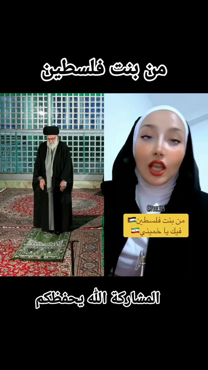 حفضناكم واحد واحد وتم ارشفه كل من وقف مع كلاب الفرس والله كريم 💩💩👇