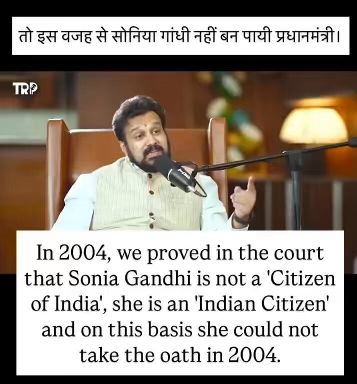 🎯 Sonia married Rajiv Gandhi in 1968 ! 🎯 Gave birth to Rahul Gandhi in 1970 & Priyanka in 1972 ! 🚨But she became an Indian citizen in 1983 ! 🚨 Shocking thing is that in 1980, her name was in voters list ! 🎯 1998 : Sonia Gandhi became Congress President 🎯 1999 : Soros entered in India. 🎯 1999-2004 : Soros and Ford Foundation ecosystem created fake narrative abt Vajpayee govt (Tahalka, Coffin scam, Gujarat Riots) 🎯 2004 : Vajpayee lost and Sonia Gandhi became Super PM 🎯 2004 - 14 : Soros run India from backdoor by NAC