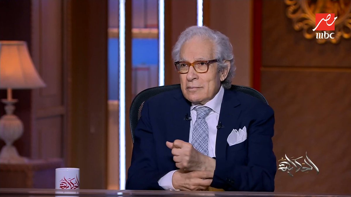 ايه رأيك في الحالة المنتشرة حول الارتباط بـ كمت واللي بيقولوا احنا كمايتة مش عرب؟ الفنان فاروق حسني: دول مخابيل برنامج #الحكاية من الجمعة - الأثنين الساعة 10:00 مساءً بتوقيت القاهرة على #MBCMASR