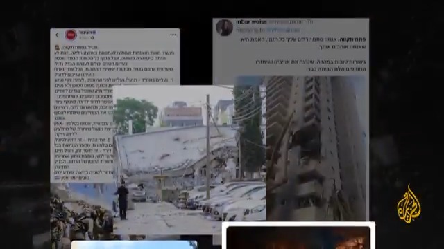 مطالبة وزيرة المواصلات بمنع الإسرائيليين من مغادرة البلاد، ومقتل أربعة أشخاص باختراق صاروخ إيراني ملجأ في بتاح تكفا، يشعلان منصات التواصل الاجتماعي في إسرائيل ويتحولان إلى جدل مجتمعي | تقرير: فاطمة خمايسي #الأخبار
