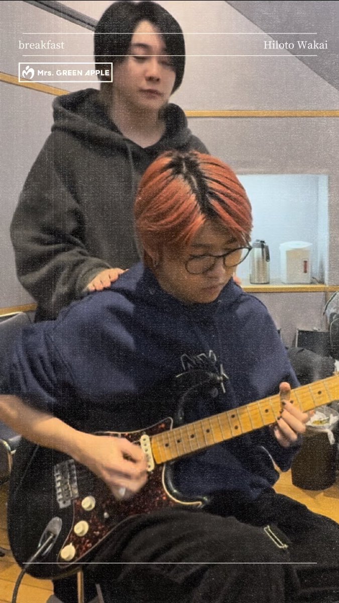 ⁡ ⿻ ☕️ ✿ .•° 🥞 ༘ ☀️ ⁡ breakfast InstrumentalRecording Behind the Scenes #2 ⁡ 👋 ·˚ 🍴 ༘ ⿻ 🍳 .•° ⁡ ⁡ #MrsGREENAPPLE #breakfast #若井滉斗