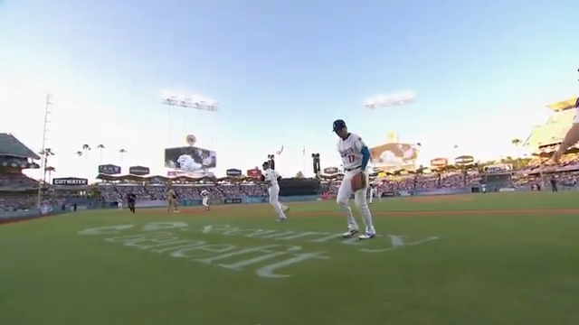 ¡Que gusto verte de nuevo en la loma, Shohei!