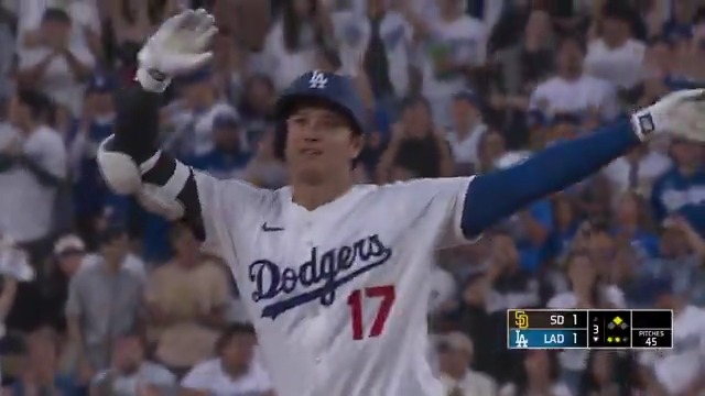 Tie game, Shohei!