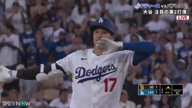 [速報]#大谷翔平 塁上でご機嫌な姿も ／ 第2打席は低めのスライダーにうまく合わせ 左中間へのツーベースヒット!! ＼ 🇺🇸#MLB 2025 🔥#アベマでドジャースパドレス侍対決 🆚#ドジャース × #パドレス 📺#アベマ で無料生中継 #平日は毎日アベマでMLB #働くあなたもアベマでMLB #SPOTVNOW