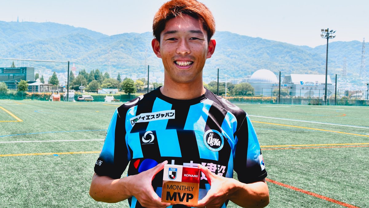 2025明治安田Ｊリーグ KONAMI月間MVP🏆 【5月度】明治安田Ｊ３リーグ 島田 拓海 選手（FC大阪） 島田 拓海 FC大阪【公式】 受賞コメント・総評⏬