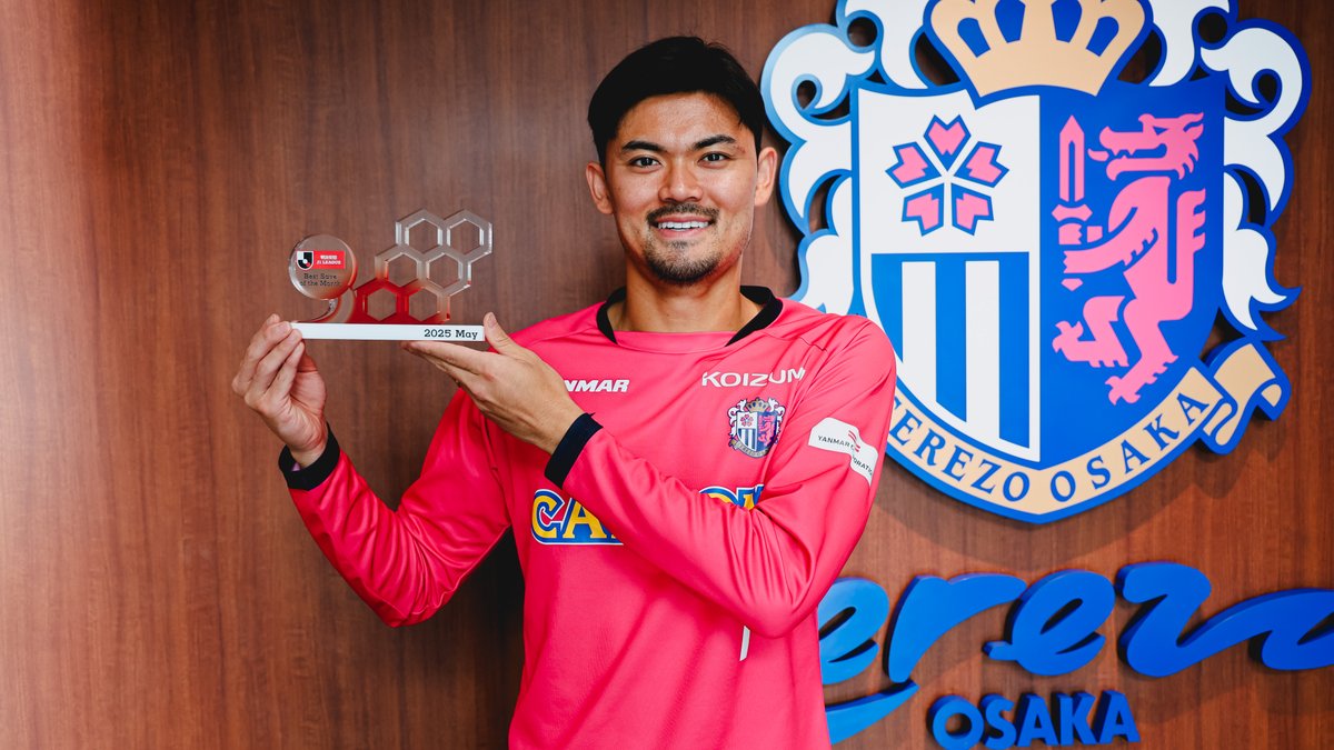 2025明治安田Ｊリーグ 月間ベストセーブ賞🧤 【5月度】 🏆 明治安田Ｊ１リーグ 第22節 🆚 浦和 vs C大阪 🧤 福井 光輝 選手（セレッソ大阪） セレッソ大阪オフィシャル 受賞コメント・総評⏬