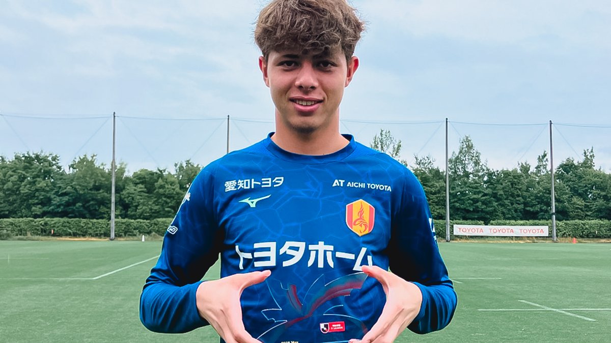 2025明治安田Ｊリーグ 月間ヤングプレーヤー賞🌟 【5月度】明治安田Ｊ１リーグ ピサノ アレックス幸冬堀尾 選手（名古屋グランパス） 名古屋グランパス / Nagoya Grampus 受賞コメント・総評⏬