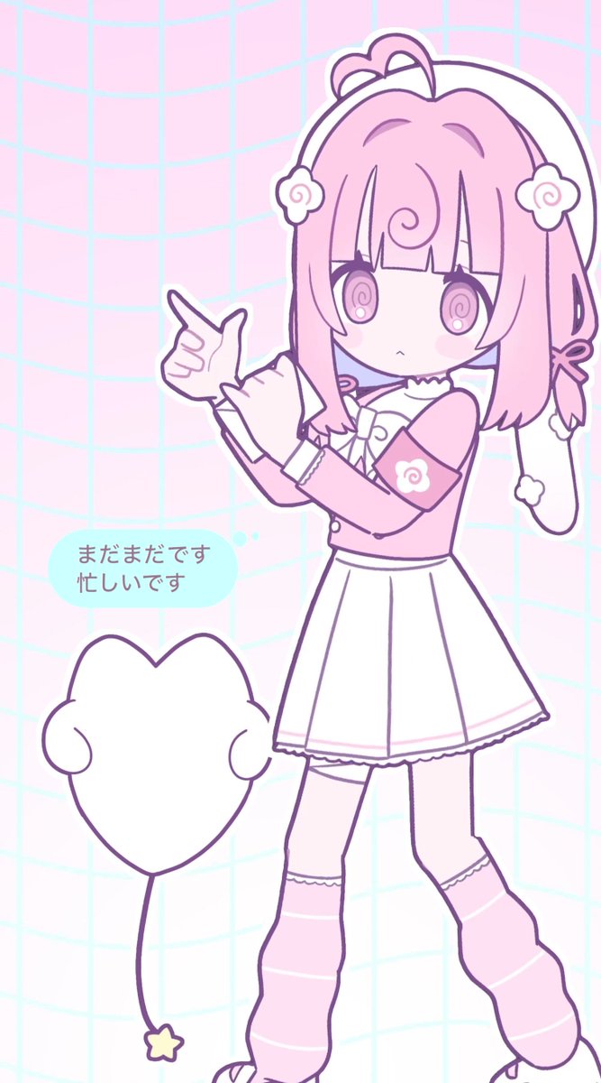 ✉️ shorts投稿 ♩¨̮ 『お返事まだカナ💦❓おじさん構文😁❗️』 ちのんも🎶歌っちゃったヨ〜ン💓ドキドキ❗😚 おほしさま🌟と文通チャレンジ中〜📮💖 ロマンチックでしょ❓ナンチャッテ😉✨ #お返事まだカナおじさん構文