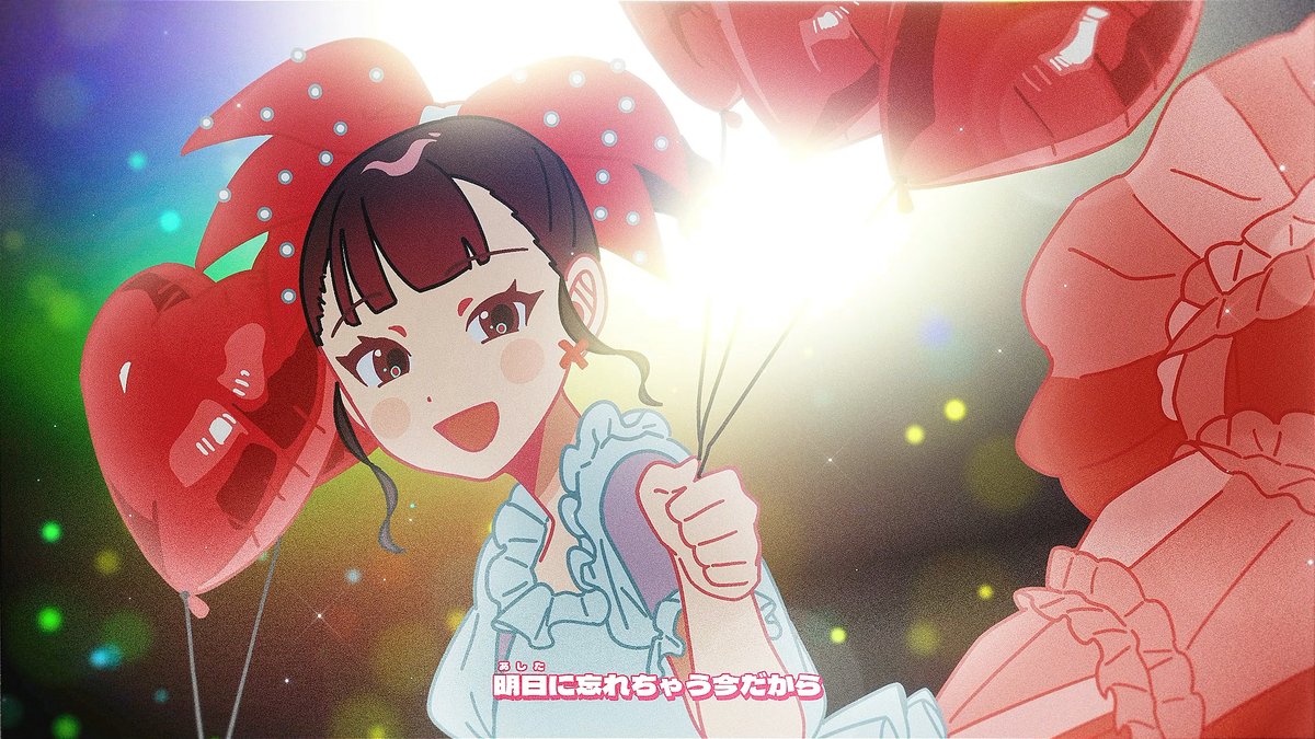 #岡咲美保「イエロー♡ビート」 リリックビデオ&楽曲配信中💛 🎬️ 🎧️ ✨️この曲が楽しめる3rdライブも開催✨️ 🗓️7月13日(日) 📍KT Zepp Yokohama 感想はぜひ #おみほはいいぞ で投稿してください📮