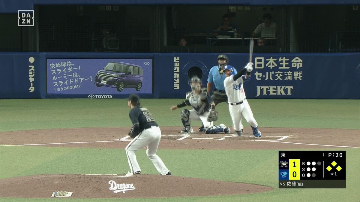 移籍後初打席＆初打点 佐藤龍世 注目の第1打席は 同点となる犠牲フライ！ #オレをみろ 「DAZN BASEBALL」 月々2,300円 （年間プラン・月々払い） 年間契約の初月無料！ 登録はこちら⏬ ⚾プロ野球 (2025/6/17) 🆚オリックス×中日 📱live on DAZN #dragons