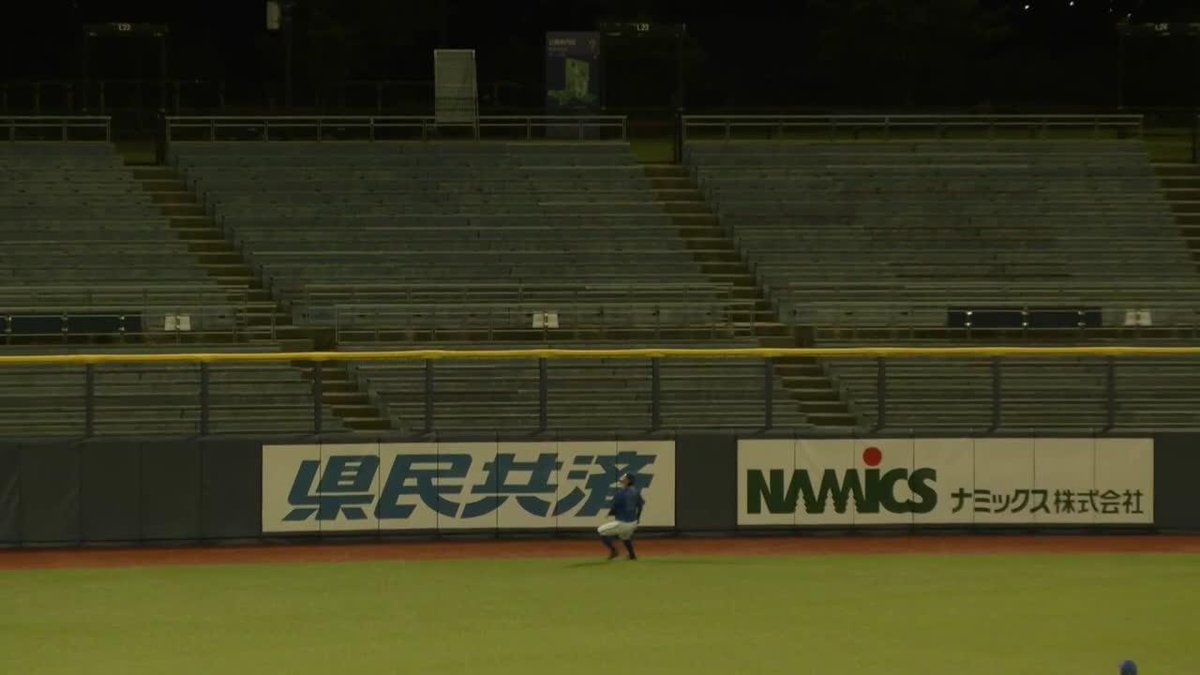 大学時代は5番捕手 1年目・中澤英明が第1号ホームラン #オレをみろ「DAZN BASEBALL」 月々2,300円 (年間プラン・月々払い) 年間契約の初月無料 登録はこちら⏬ ⚾プロ野球ファーム(2025/6/17) 🆚オイシックス×DeNA 📱Live on DAZN #イージースポーツ #albirex