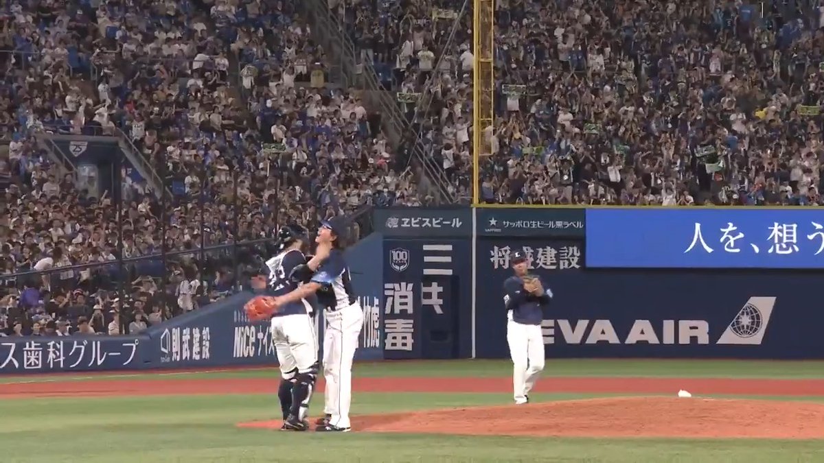 埼玉西武 #今井達也 投手が球団新記録となる17奪三振👏 今季初完封勝利✨ 最後は三者連続三振締め‼️ #seibulions