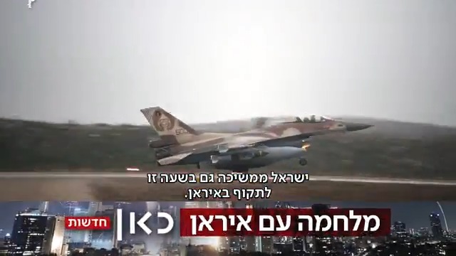 בכל זמן, בכל מקום – אנחנו כאן: הנבחרת של כאן חדשות אתכם גם במלחמה עם איראן