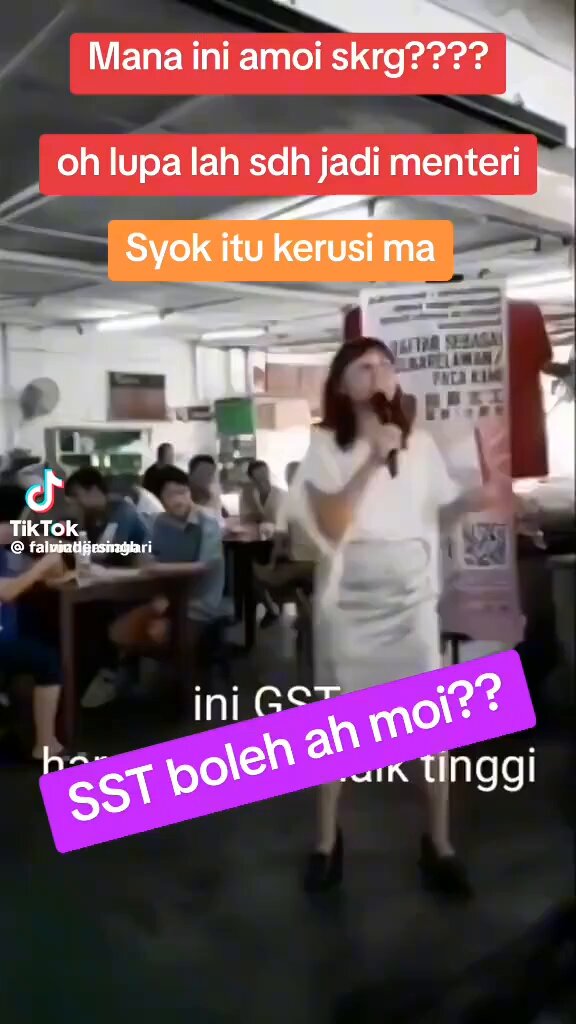 Mana pergi Amoi ni sikalang?