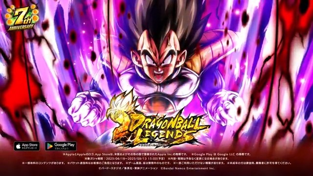 ◥◣新キャラクター情報✨◢◤ 「エピソード:Z サイヤ人編」から LEGENDS LIMITED「ベジータ」と SPARKING「ナッパ」が参戦💥 #レジェンズ超な7周年 #レジェンズ #ドラゴンボール