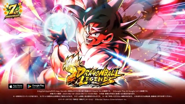 ◥◣新キャラクター情報✨◢◤ 「エピソード:Z サイヤ人編」から LEGENDS LIMITED「孫悟空」と SPARKING「天津飯&餃子」が参戦💥 #レジェンズ超な7周年 #レジェンズ #ドラゴンボール