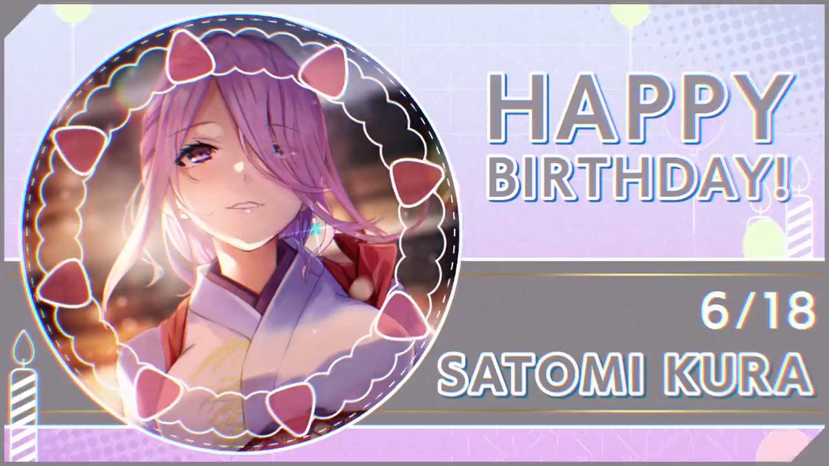 🎊🎂HAPPY BIRTHDAY！！🎂🎊 本日6月18日は、 第30G部隊所属 蔵里見の誕生日🎉 #ヘブバン #蔵里見生誕祭2025 #ヘブバンキャラ生誕祭