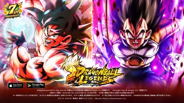 ◤ ̄ ̄ ̄ ̄ ̄ ̄ ̄ ̄ ̄ ̄ ̄ #レジェンズは新たな地へ ___________◢ 空中と地上を行き来して闘おう👊 新機能「ダイナミックエリアバトル」実装! さらに「エピソード:Z サイヤ人編」から 「孫悟空」「ベジータ」が参戦! #レジェンズ の新たなバトルを体感しよう #レジェンズ超な7周年