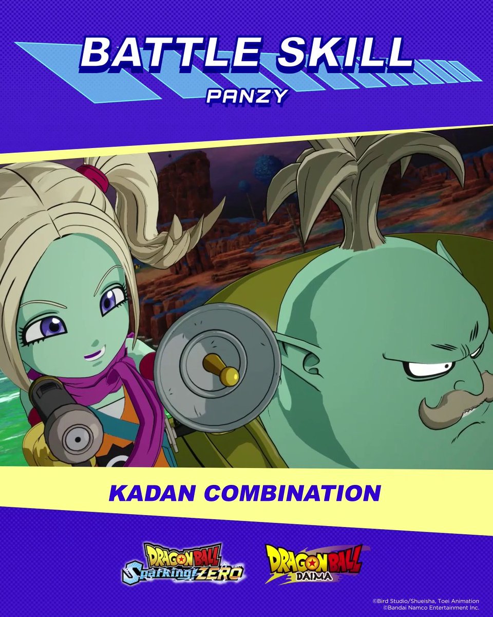 Get ready to witness pure battle brilliance. It’s time to unleash super attack with Panzy in DRAGON BALL: Sparking! ZERO - DAIMA Character Pack 1!